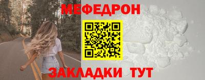 ГАЛЛЮЦИНОГЕННЫЕ ГРИБЫ Чебоксары