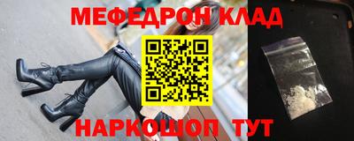 mdpv Усть-Джегута