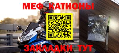 mdpv Усть-Джегута
