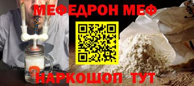 ГАЛЛЮЦИНОГЕННЫЕ ГРИБЫ Чебоксары