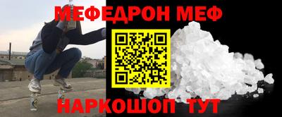 mdpv Усть-Джегута