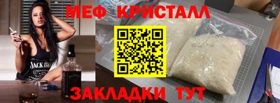 mdpv Усть-Джегута