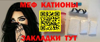 первитин Чапаевск