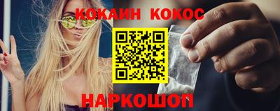 mdpv Усть-Джегута