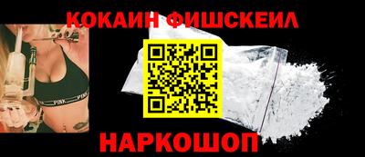первитин Чапаевск