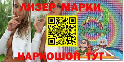 первитин Чапаевск