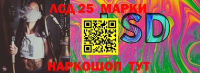 COCAINE Чебаркуль
