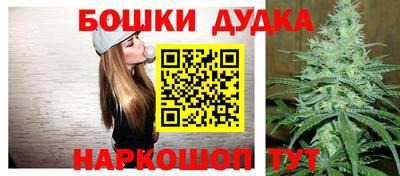 первитин Чапаевск