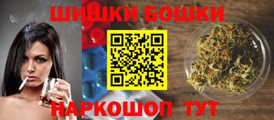 гашиш Усть-Илимск
