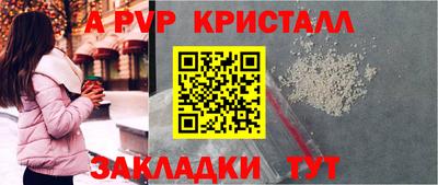 гашиш Усть-Илимск