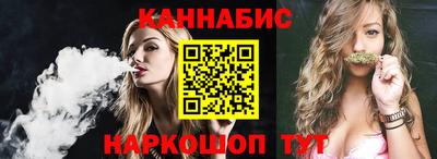 COCAINE Чебаркуль