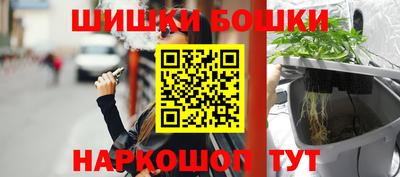 ГАЛЛЮЦИНОГЕННЫЕ ГРИБЫ Чебоксары