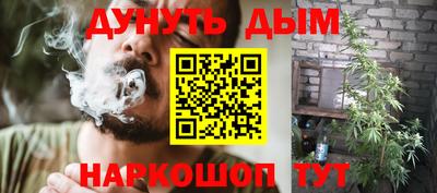 первитин Чапаевск