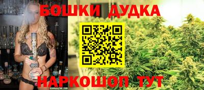 COCAINE Чебаркуль