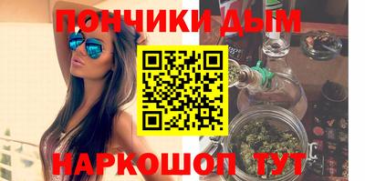 mdpv Усть-Джегута
