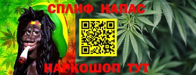ГАЛЛЮЦИНОГЕННЫЕ ГРИБЫ Уссурийск