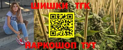 mdpv Усть-Джегута