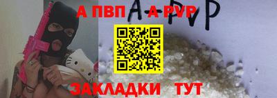 mdpv Усть-Джегута