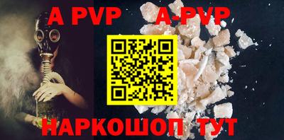 гашиш Усть-Илимск