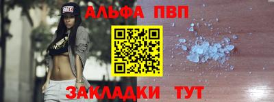 гашиш Усть-Илимск