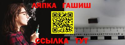 ГАЛЛЮЦИНОГЕННЫЕ ГРИБЫ Чебоксары