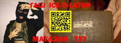 ГАЛЛЮЦИНОГЕННЫЕ ГРИБЫ Чебоксары