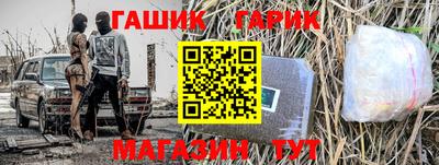 mdpv Усть-Джегута