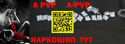 ГАЛЛЮЦИНОГЕННЫЕ ГРИБЫ Уссурийск
