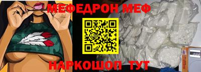 ГАЛЛЮЦИНОГЕННЫЕ ГРИБЫ Уссурийск