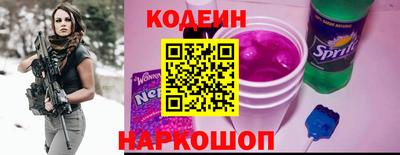 гашиш Усть-Илимск
