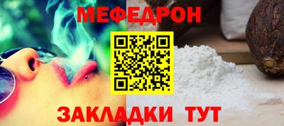 гашиш Усть-Илимск