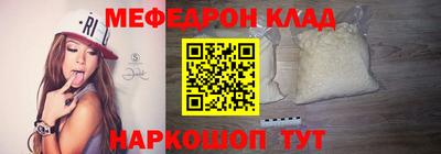 ГАЛЛЮЦИНОГЕННЫЕ ГРИБЫ Уссурийск