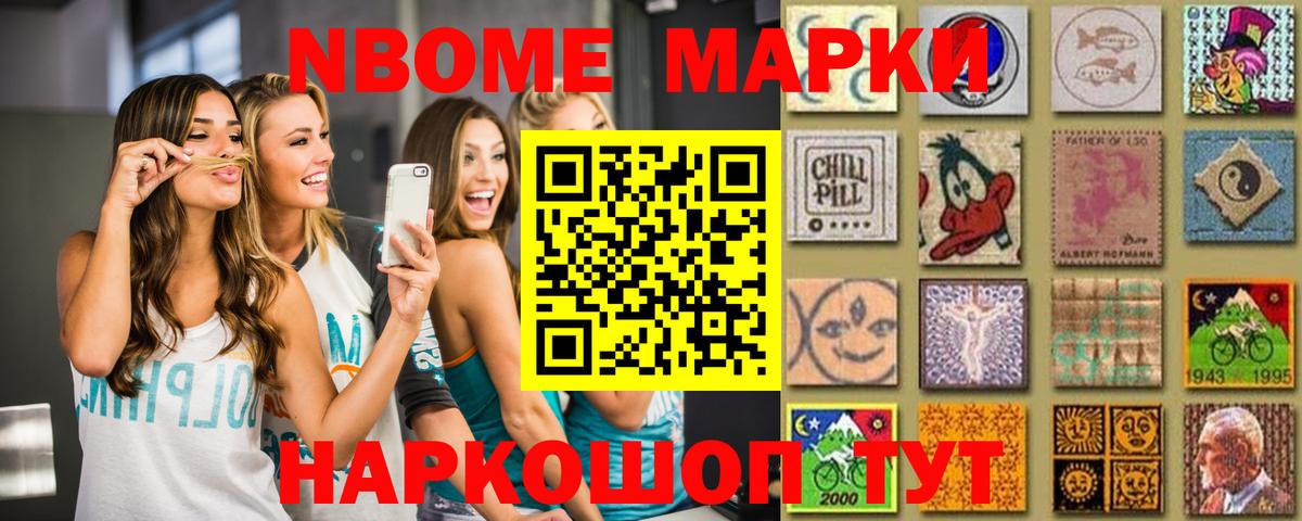 ЛСД экстази кислота  Лсд 25 экстази кислота  Аргун  Вход с VPN 